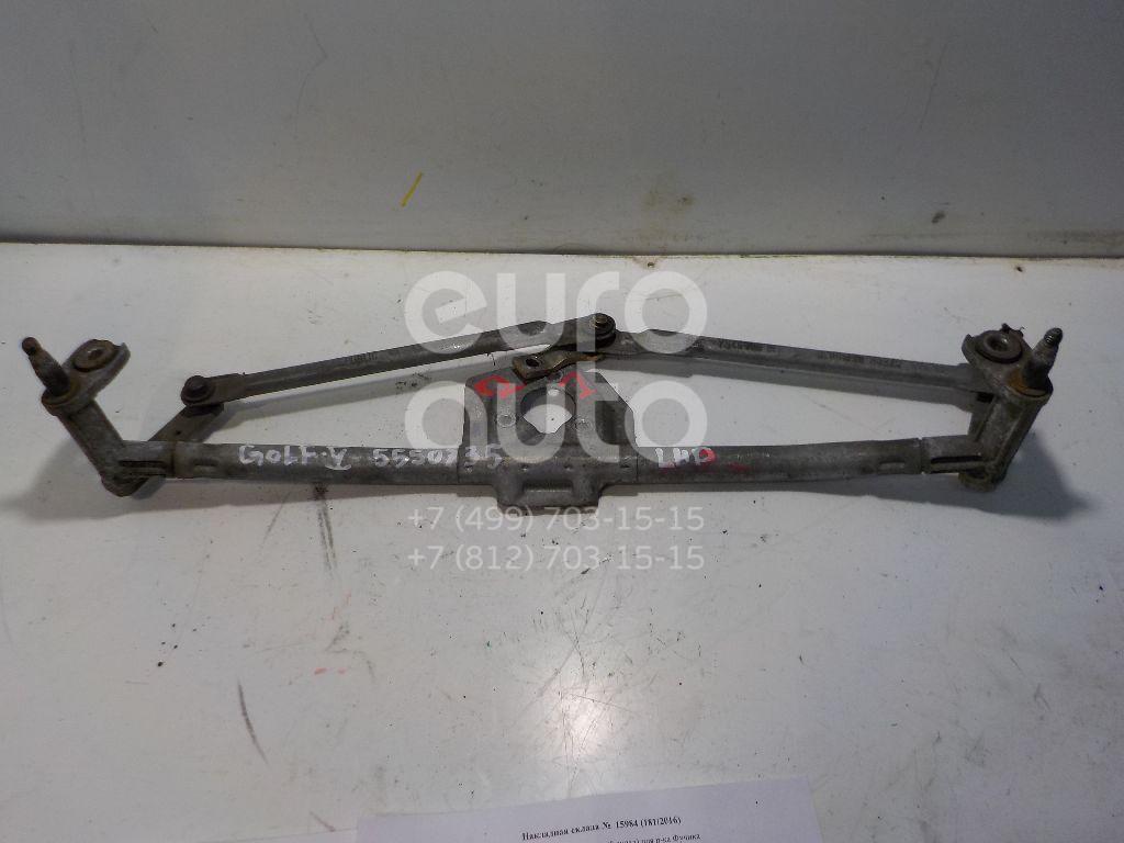 Трапеция стеклоочистителей для VW Golf V 2003-2009;Golf V Plus 2005-2014;Jetta 2006-2011;EOS 2006-2015;Golf VI 2009-2012;Scirocco 2008> - Фото №1