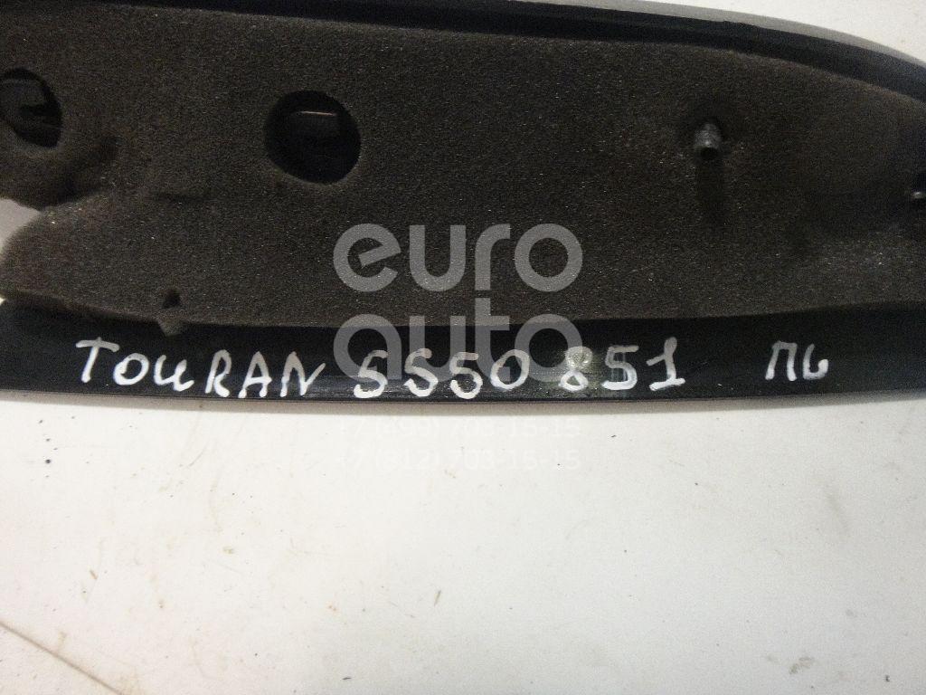 Крышка зеркала внутренняя левая для VW Touran 2003-2010;Touran 2010-2016 - Фото №1