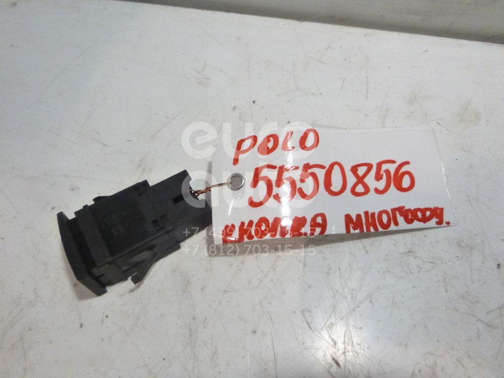 Кнопка многофункциональная для VW Polo 2001-2009 - Фото №1