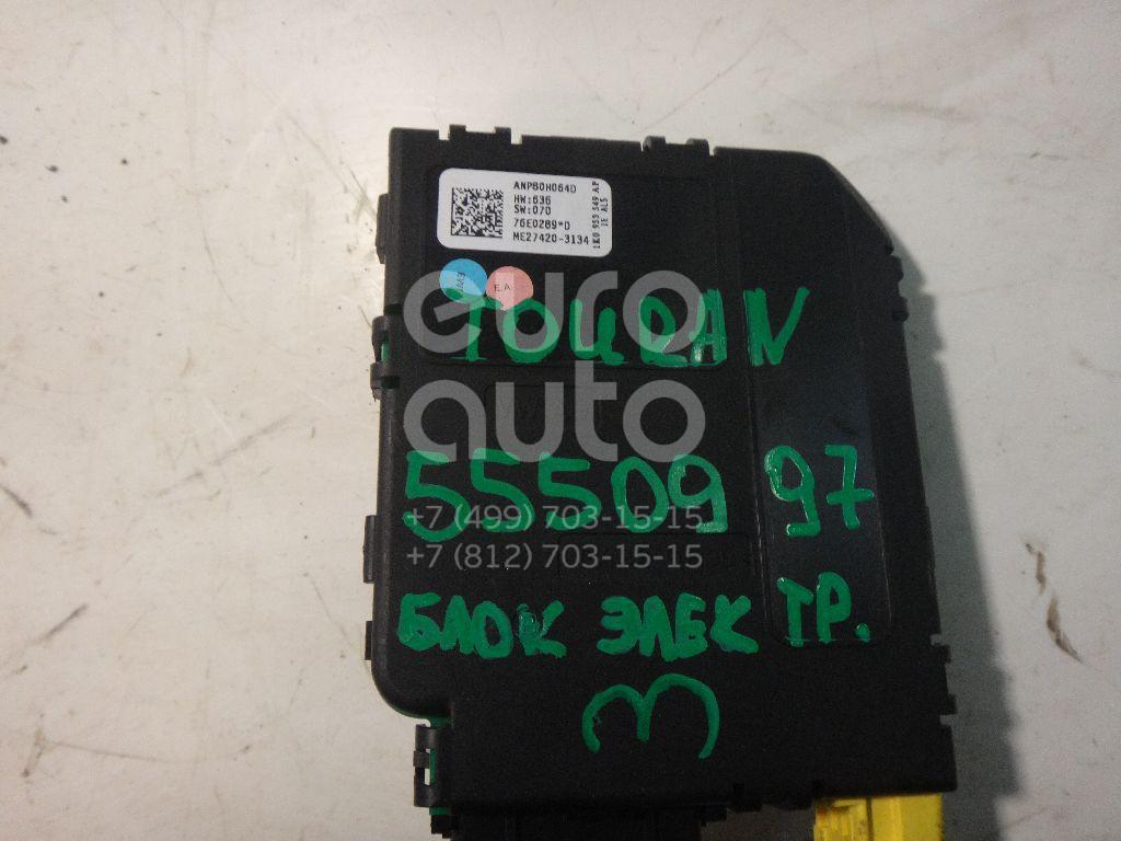 Блок электронный для VW,Skoda Touran 2003-2010;Octavia (A5 1Z-) 2004-2013 - Фото №1