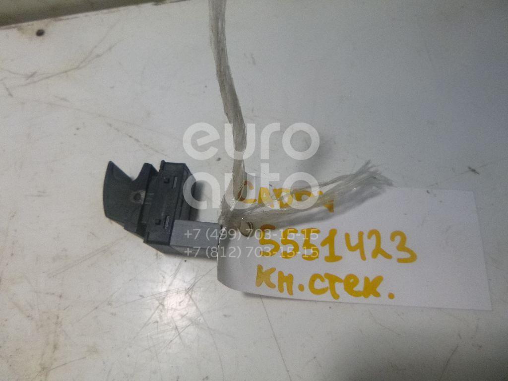 Кнопка стеклоподъемника для VW Caddy III 2004-2016;Touran 2003-2010 - Фото №1