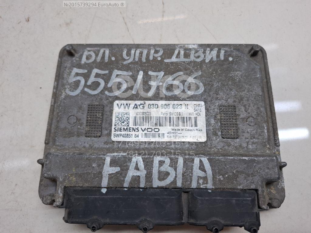 Блок управления двигателем для Skoda Fabia 2007-2015 - Фото №1