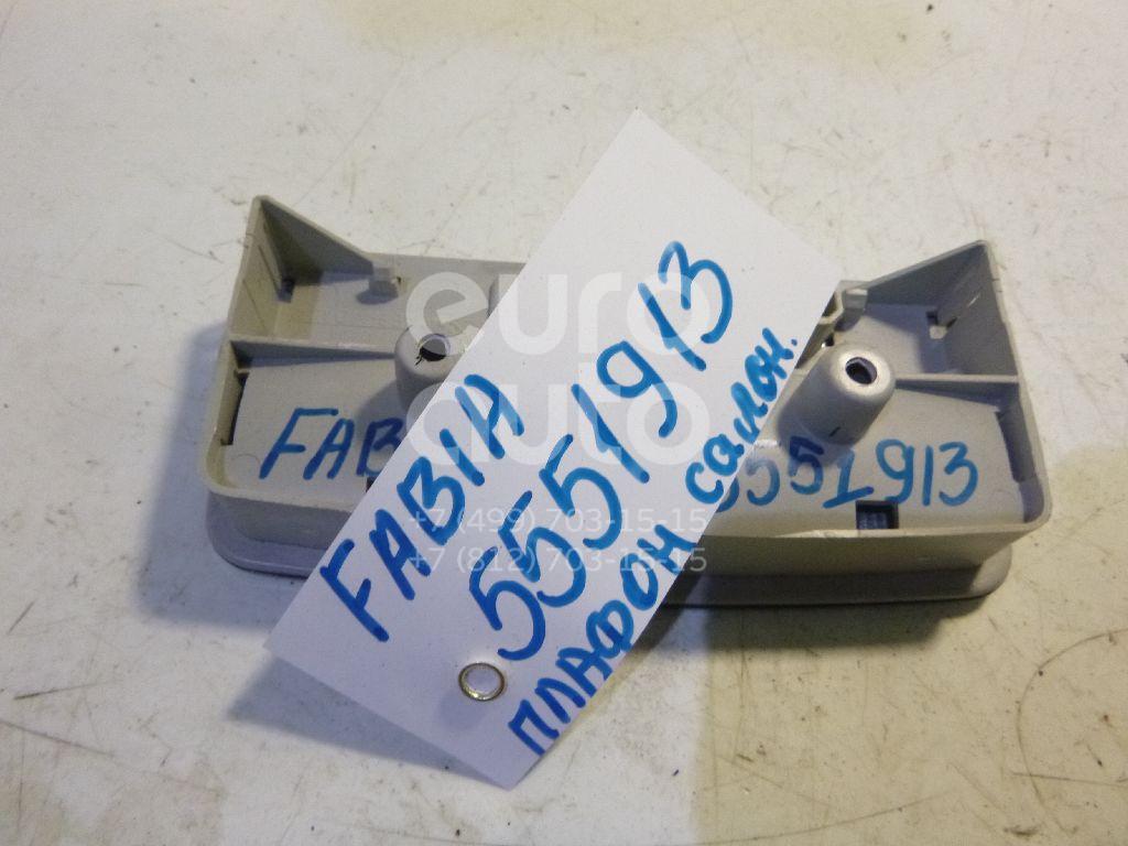 Плафон салонный для Skoda,Seat Fabia 2007-2015;Octavia (A5 1Z-) 2004-2013;Roomster 2006-2015;Cordoba 2003-2008;Ibiza IV 2002-2008 - Фото №1