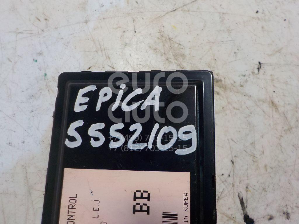 Блок электронный для Chevrolet Epica 2006-2012 - Фото №1