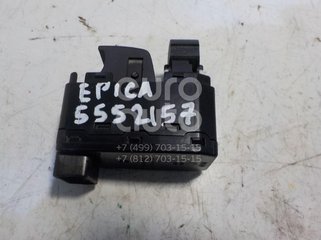 Кнопка стеклоподъемника для Chevrolet Epica 2006-2012 - Фото №1