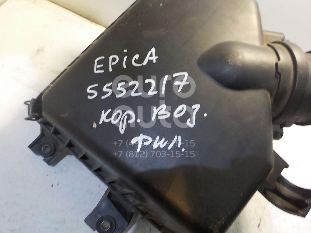 Корпус воздушного фильтра для Chevrolet Epica 2006-2012 - Фото №1