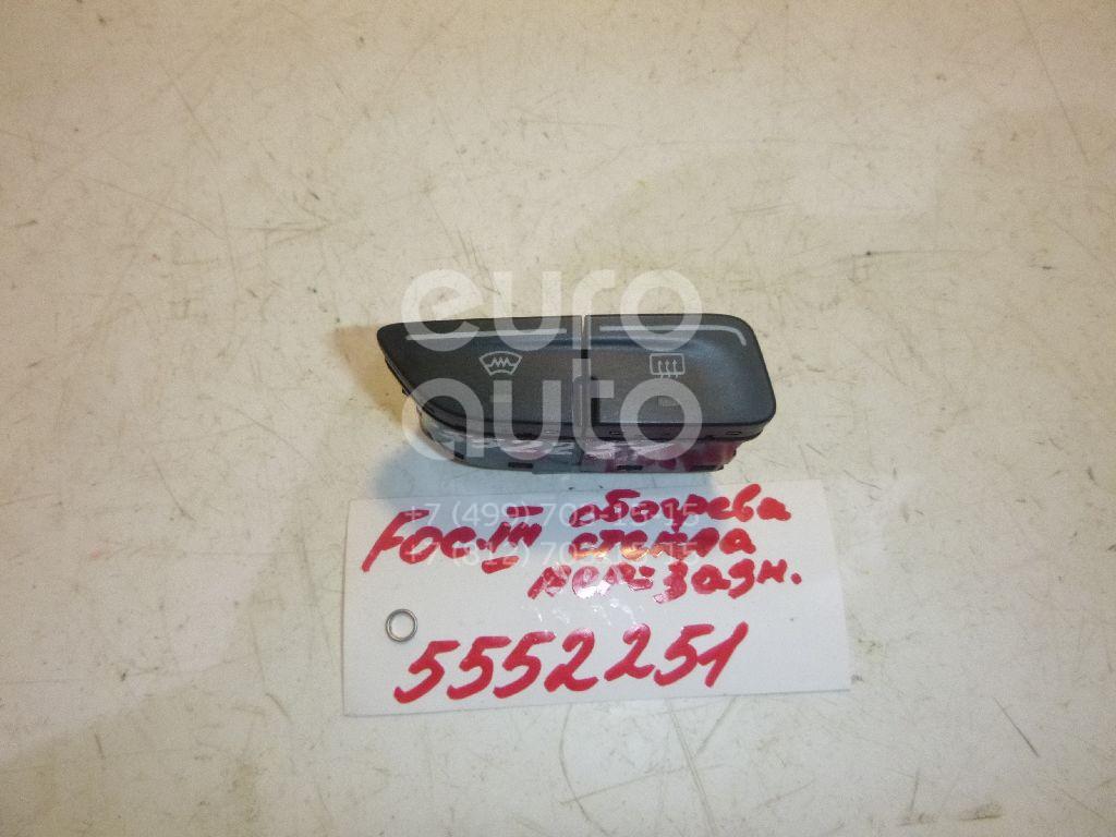 Кнопка обогрева переднего и заднего стекла для Ford Focus III 2011>;C-MAX 2011>;Kuga 2012> - Фото №1