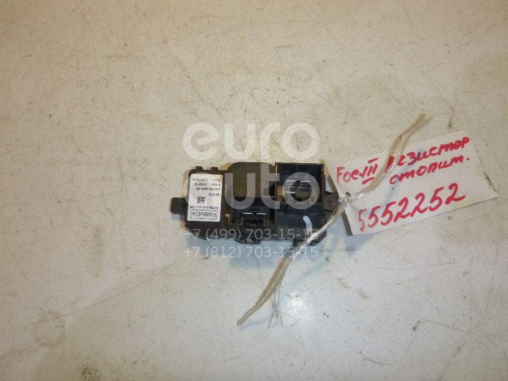 Резистор отопителя для Ford Focus III 2011>;Kuga 2008-2012 - Фото №1