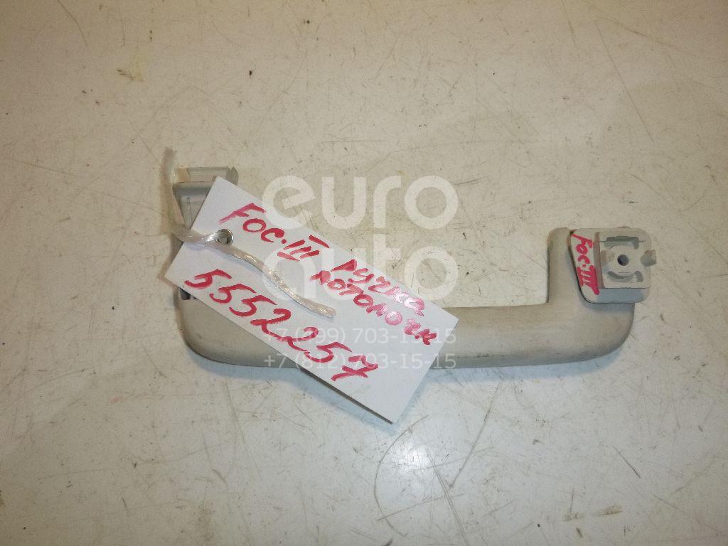 Ручка внутренняя потолочная для Ford Focus III 2011>;C-MAX 2010> - Фото №1