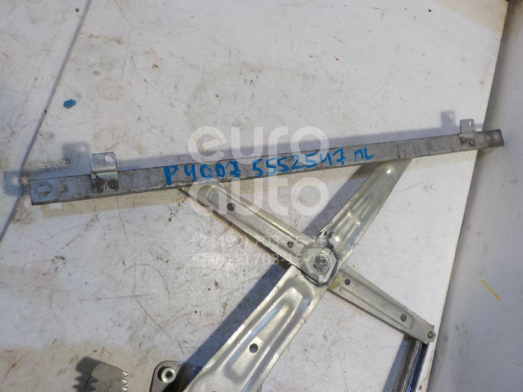 Стеклоподъемник электр. передний левый для Peugeot,Citroen 4007 2008-2013;C-Crosser 2008-2013 - Фото №1