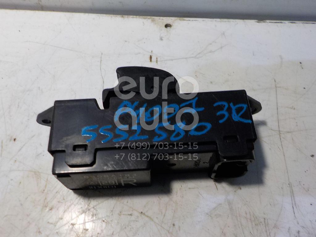 Кнопка стеклоподъемника для Peugeot,Mitsubishi,Citroen 4007 2008-2013;Outlander XL (CW) 2006-2012;C-Crosser 2008-2013 - Фото №1