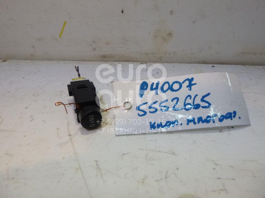 Кнопка многофункциональная для Peugeot,Citroen 4007 2008-2013;C-Crosser 2008-2013 - Фото №1