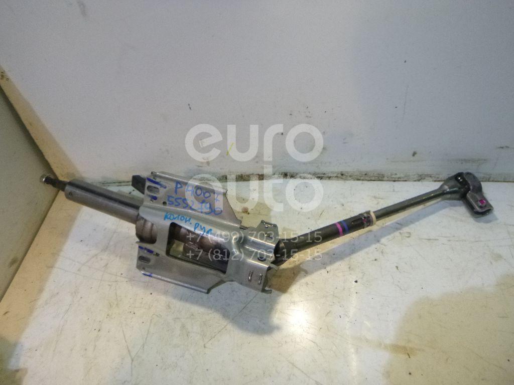 Колонка рулевая для Peugeot,Citroen 4007 2008-2013;C-Crosser 2008-2013 - Фото №1