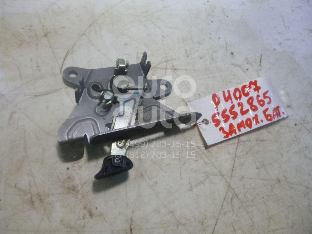 Замок багажника для Peugeot,Citroen 4007 2008-2013;C-Crosser 2008-2013 - Фото №1