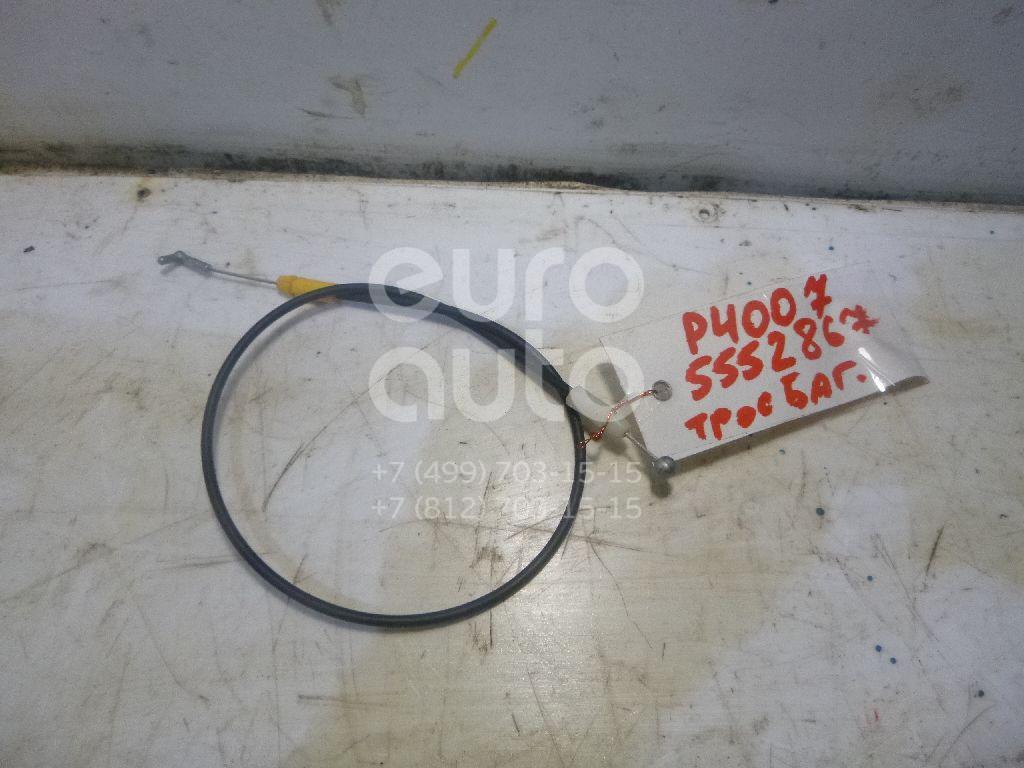 Трос открывания багажника для Peugeot,Citroen 4007 2008-2013;C-Crosser 2008-2013 - Фото №1