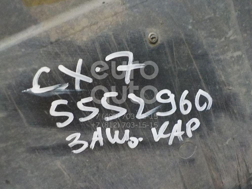Защита картера для Mazda CX 7 2007-2012 - Фото №1