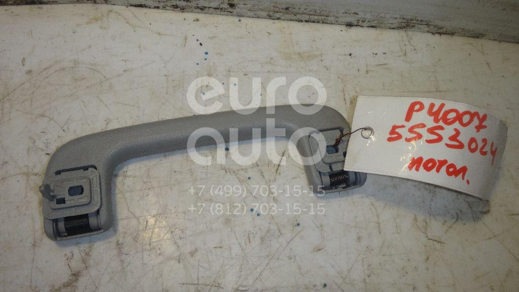 Ручка внутренняя потолочная для Peugeot,Citroen 4007 2008-2013;C-Crosser 2008-2013;4008 2012>;C4 Aircross 2012> - Фото №1
