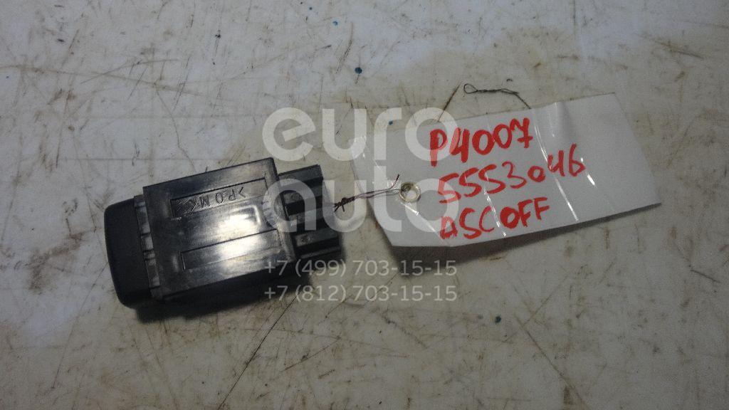 Кнопка многофункциональная для Peugeot,Citroen 4007 2008-2013;C-Crosser 2008-2013 - Фото №1