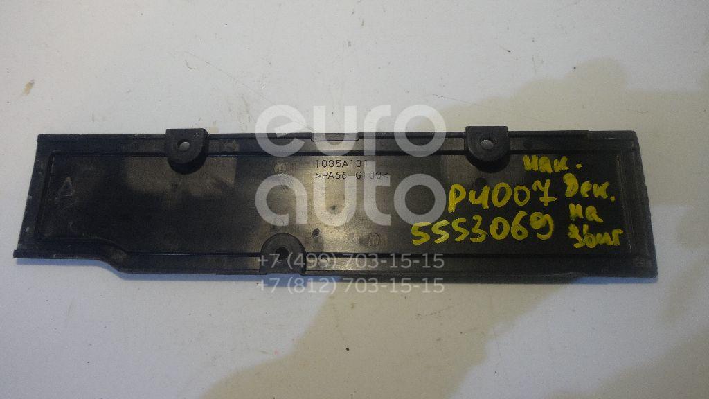 Накладка декоративная для Peugeot,Citroen 4007 2008-2013;C-Crosser 2008-2013;4008 2012>;C4 Aircross 2012> - Фото №1