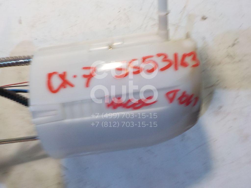 Насос топливный электрический для Mazda CX 7 2007-2012 - Фото №1