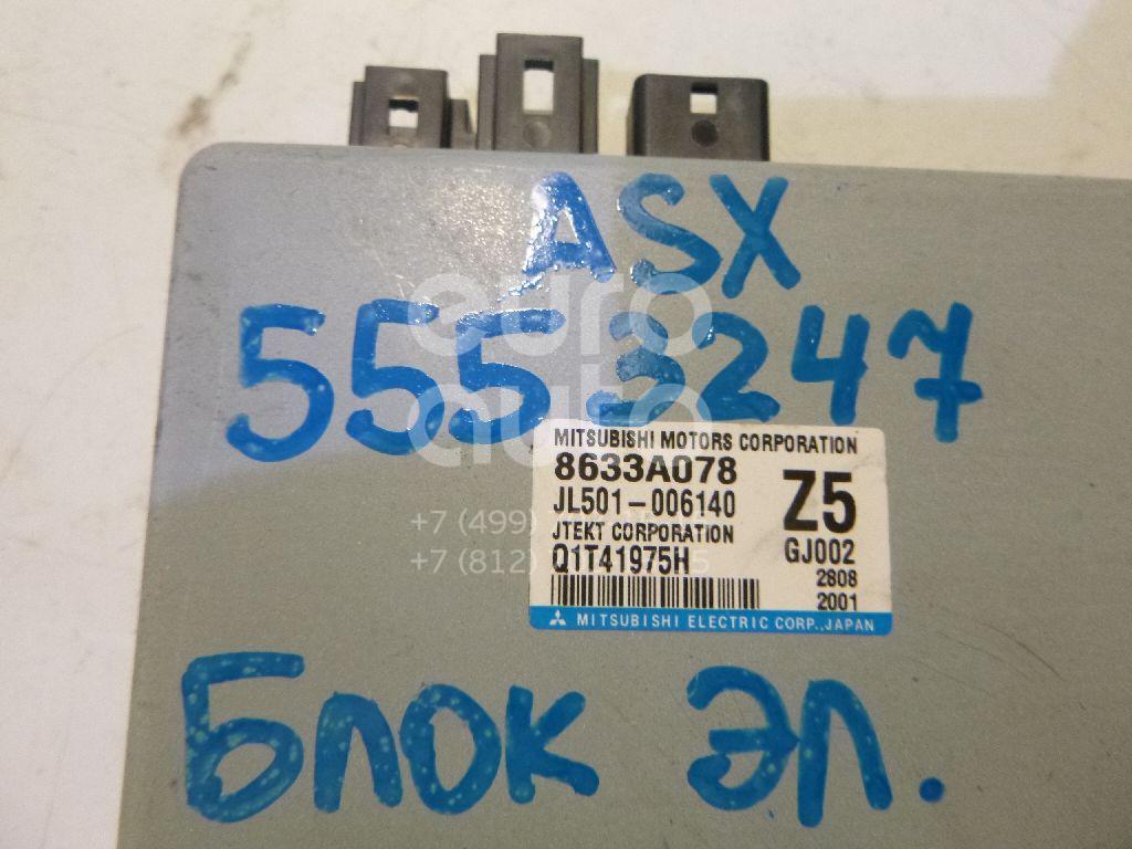 Блок электронный для Mitsubishi ASX 2010-2016 - Фото №1