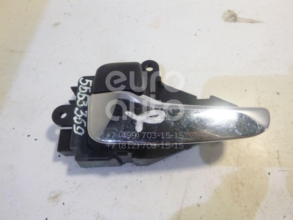 Ручка двери внутренняя левая для Mitsubishi Lancer (CX,CY) 2007>;Grandis (NA#) 2004-2010;Outlander XL (CW) 2006-2012 - Фото №1