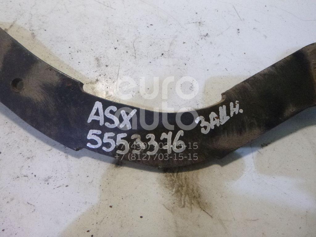 Рычаг задний поперечный для Mitsubishi ASX 2010-2016;Lancer (CX,CY) 2007>;Outlander XL (CW) 2006-2012 - Фото №1