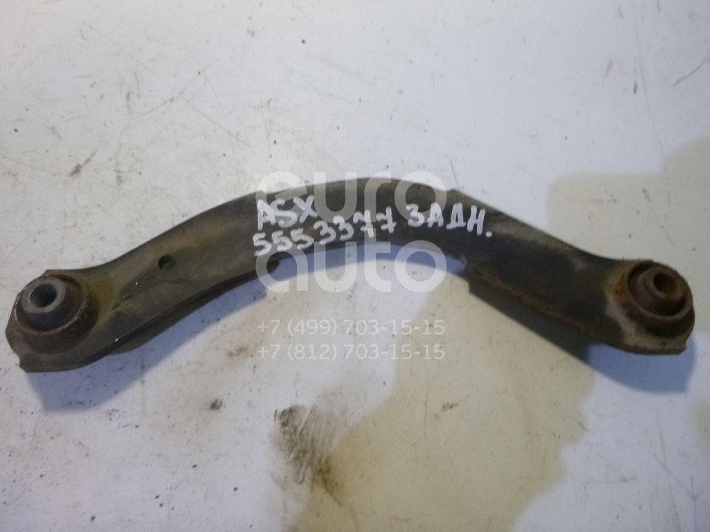 Рычаг задний поперечный для Mitsubishi ASX 2010-2016;Lancer (CX,CY) 2007>;Outlander XL (CW) 2006-2012 - Фото №1