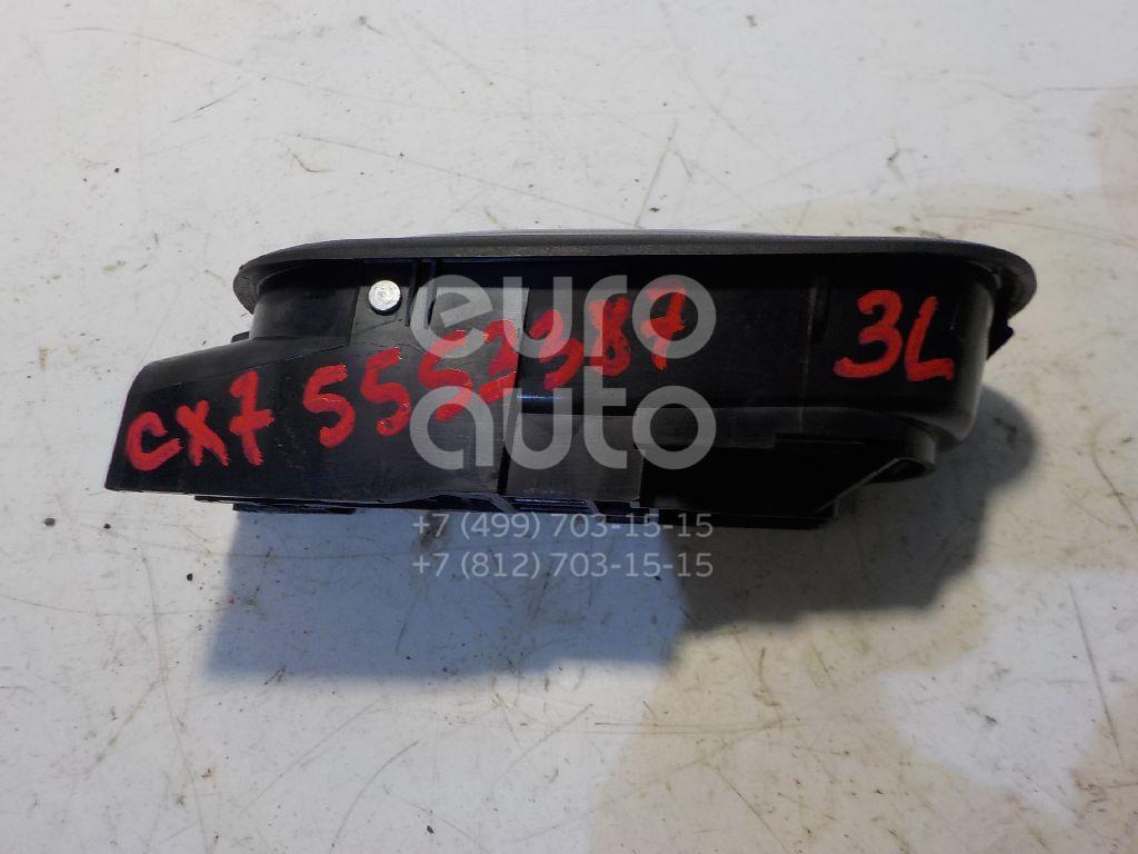 Ручка двери задней внутренняя левая для Mazda CX 7 2007-2012 - Фото №1