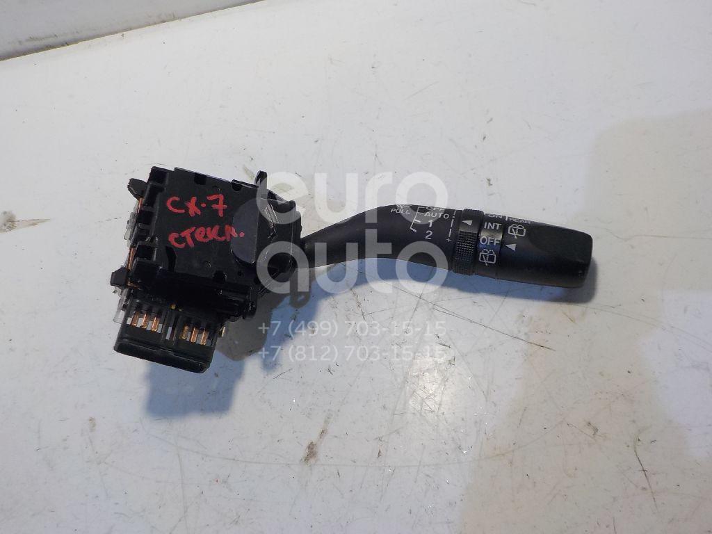Переключатель стеклоочистителей для Mazda CX 7 2007-2012;CX 9 2007-2016 - Фото №1