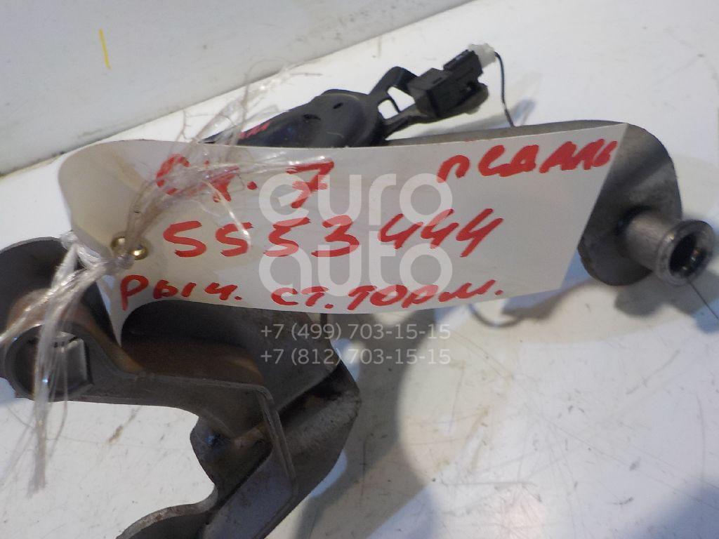 Рычаг стояночного тормоза для Mazda CX 7 2007-2012;CX 9 2007-2016 - Фото №1