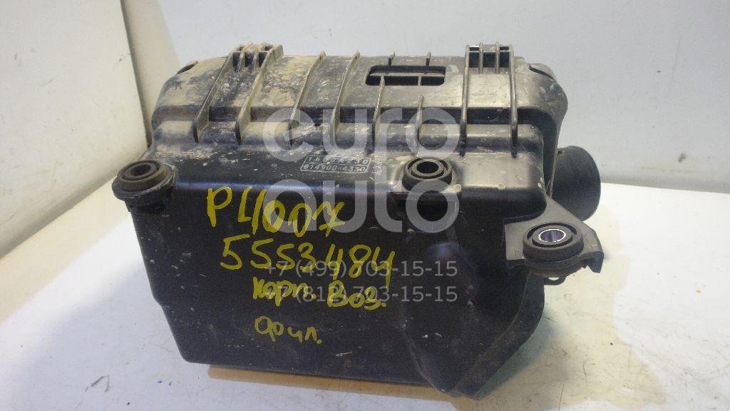 Корпус воздушного фильтра для Peugeot 4007 2008-2013 - Фото №1