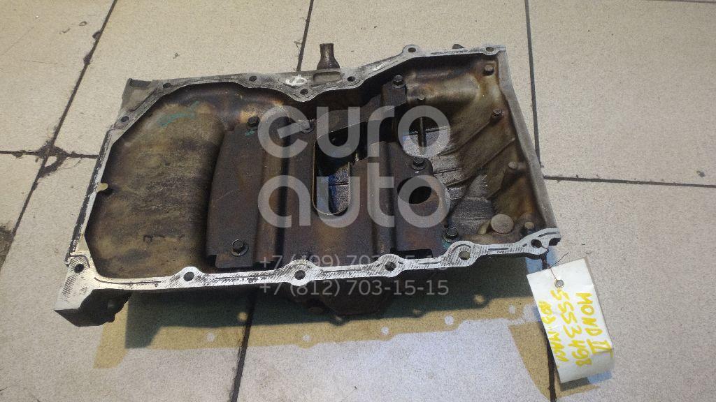 Поддон масляный двигателя для Ford Mondeo III 2000-2007 - Фото №1