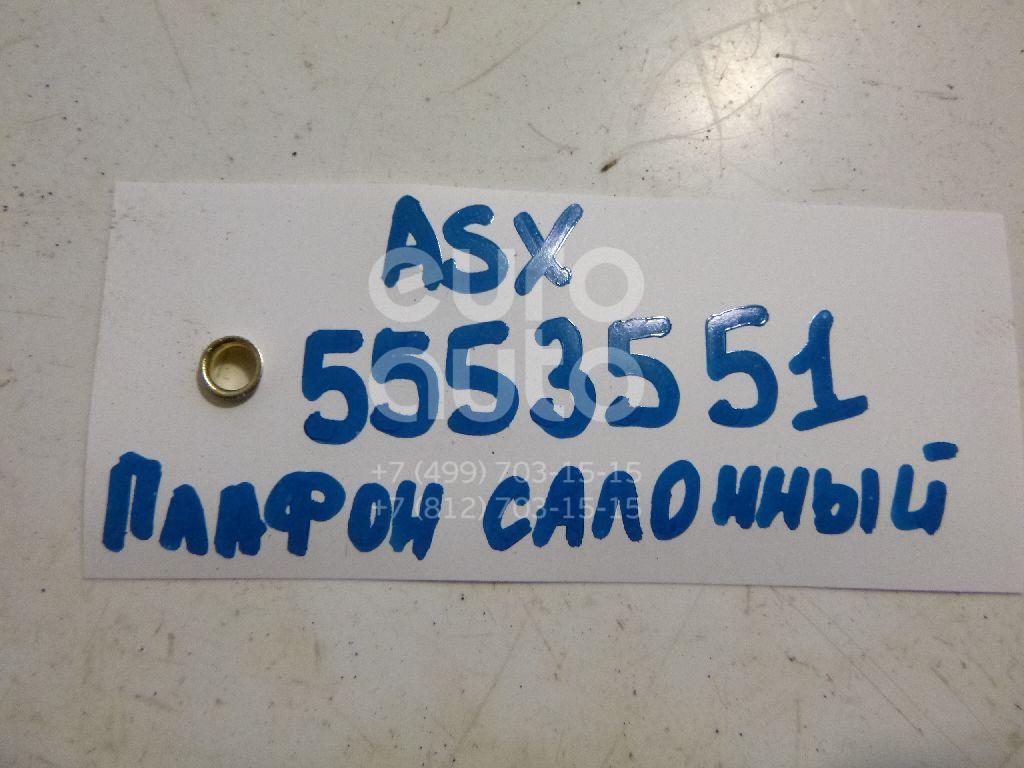 Плафон салонный для Mitsubishi ASX 2010-2016;Lancer (CX,CY) 2007>;Outlander XL (CW) 2006-2012 - Фото №1