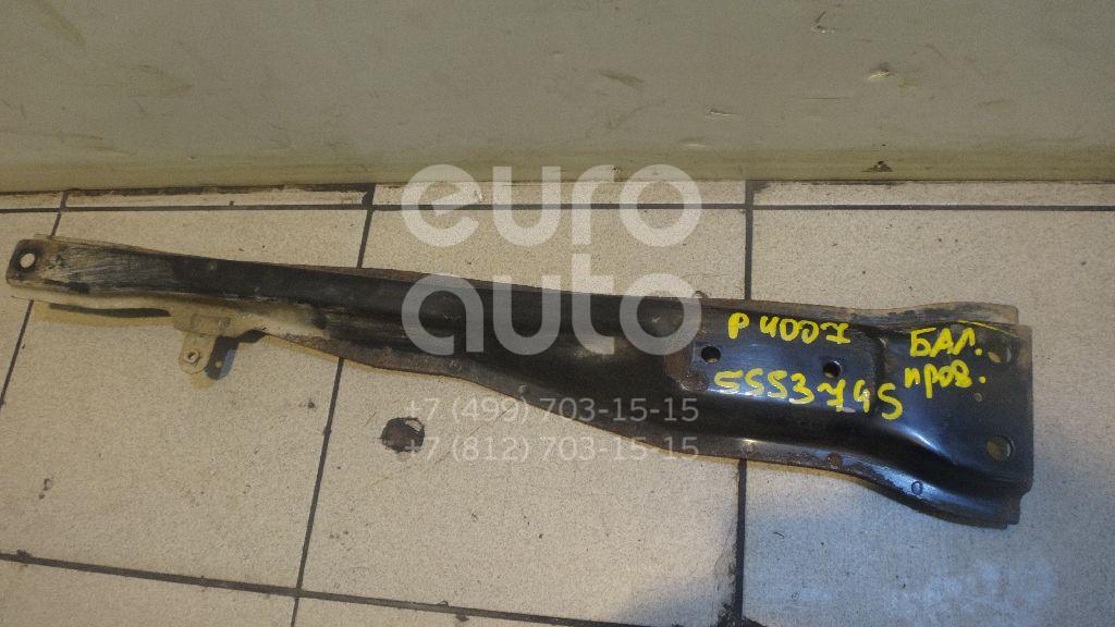 Балка передняя продольная для Peugeot,Mitsubishi,Citroen 4007 2008-2013;Outlander XL (CW) 2006-2012;C-Crosser 2008-2013 - Фото №1
