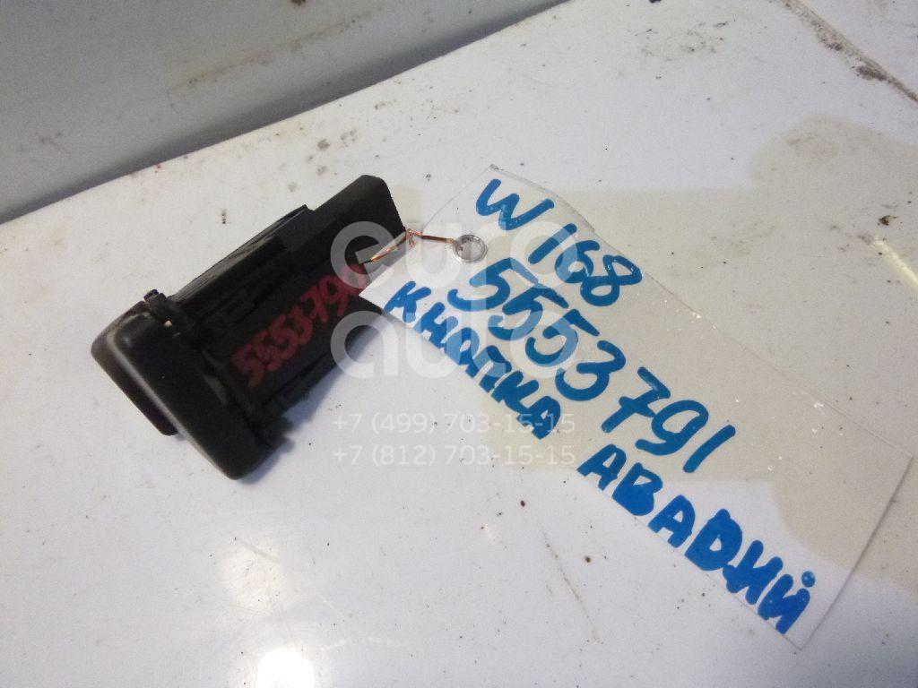 Кнопка аварийной сигнализации для Mercedes Benz A140/160 W168 1997-2004 - Фото №1