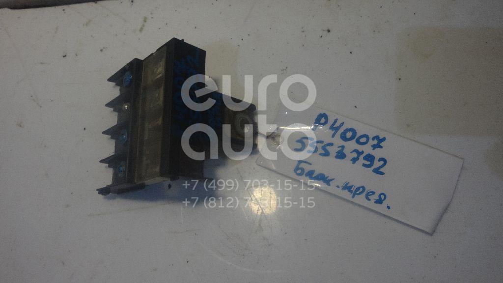 Блок предохранителей для Peugeot,Citroen 4007 2008-2013;C-Crosser 2008-2013;4008 2012>;C4 Aircross 2012> - Фото №1