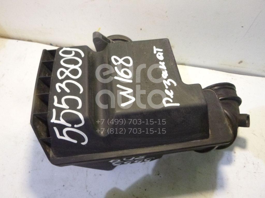 Резонатор воздушного фильтра для Mercedes Benz A140/160 W168 1997-2004;VANEO W414 2001-2006 - Фото №1