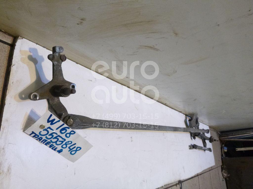 Трапеция стеклоочистителей для Mercedes Benz A140/160 W168 1997-2004 - Фото №1