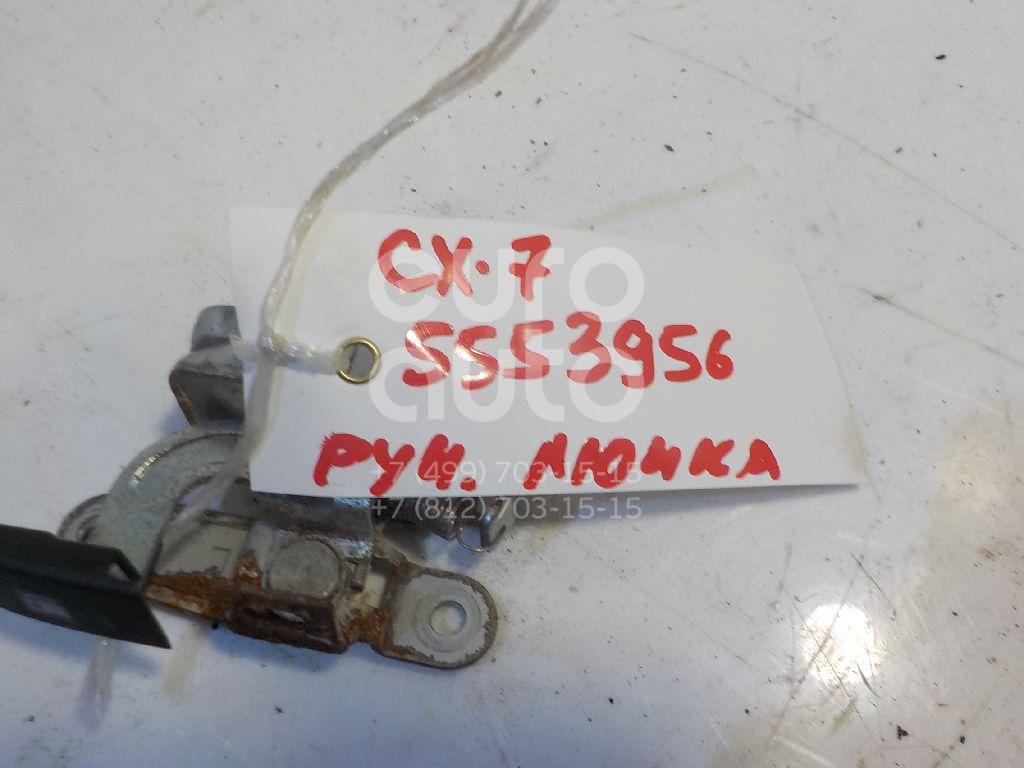 Ручка открывания лючка бензобака для Mazda CX 7 2007-2012 - Фото №1