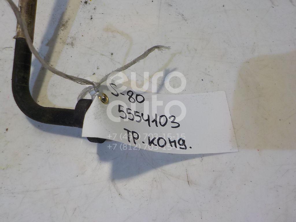 Трубка кондиционера для Volvo S80 1998-2006 - Фото №1