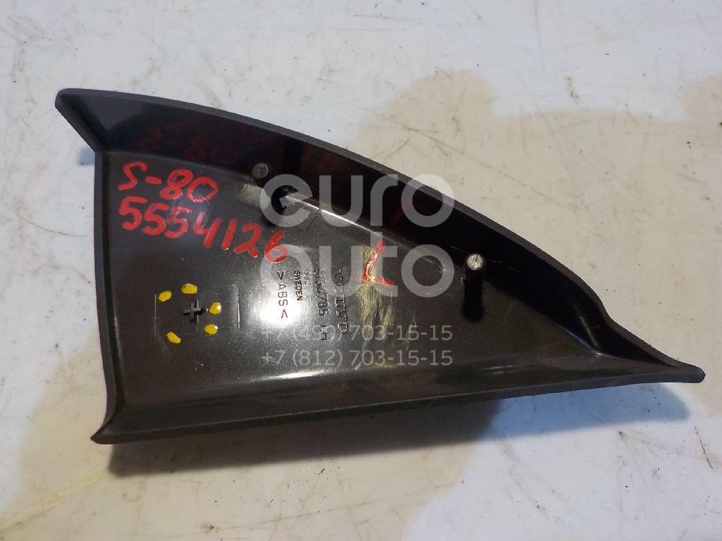 Крышка зеркала внутренняя левая для Volvo S80 1998-2006 - Фото №1