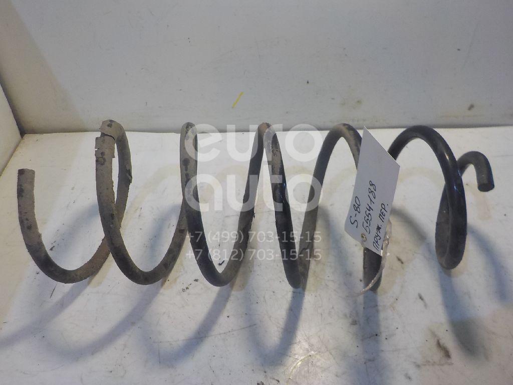 Пружина передняя для Volvo S80 1998-2006;V70 2001-2006;S60 2000-2009 - Фото №1