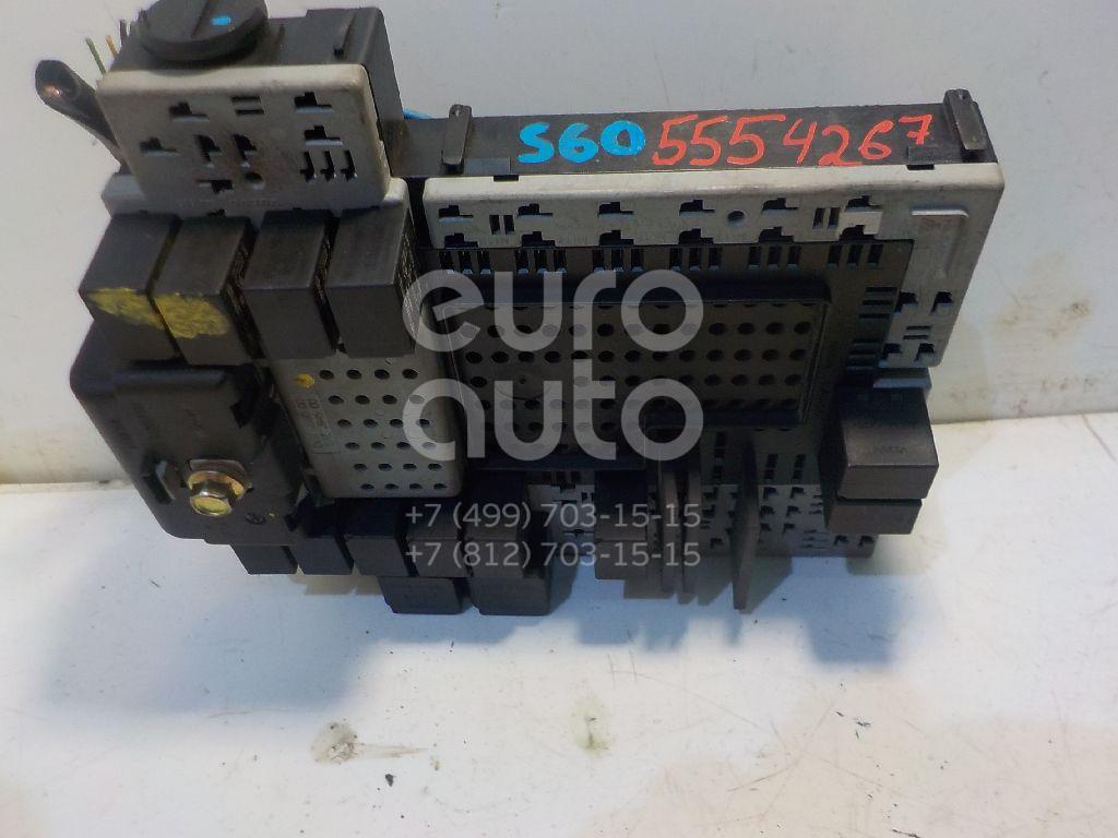 Блок предохранителей для Volvo S60 2000-2009;XC90 2002-2015;S80 1998-2006 - Фото №1