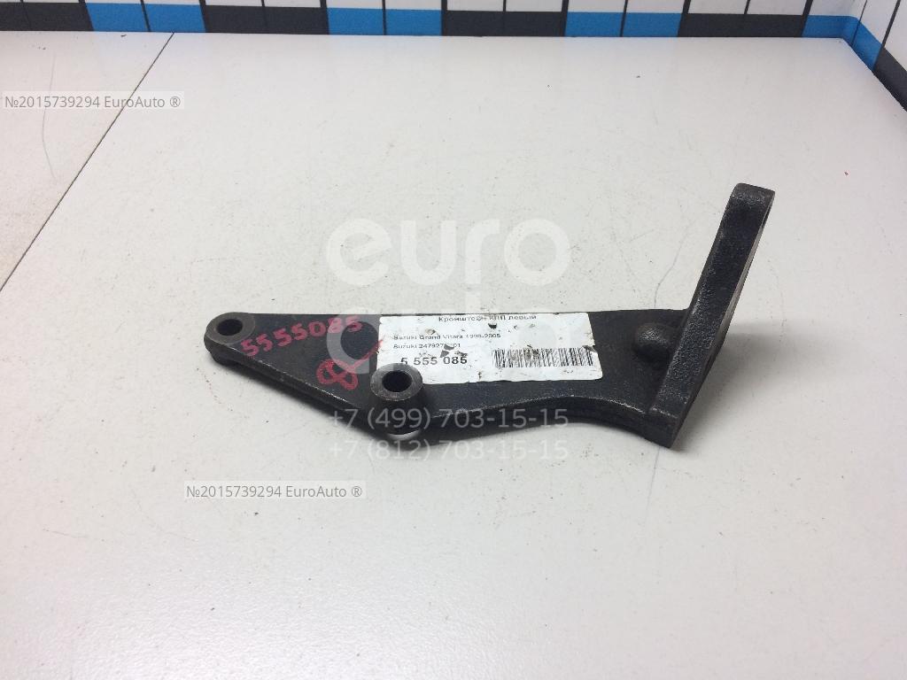 Кронштейн КПП левый для Suzuki Grand Vitara 1998-2005;Vitara/Sidekick 1989-1999 - Фото №1