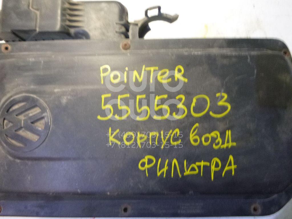 Корпус воздушного фильтра для VW Pointer/Golf BR 2004-2009 - Фото №1