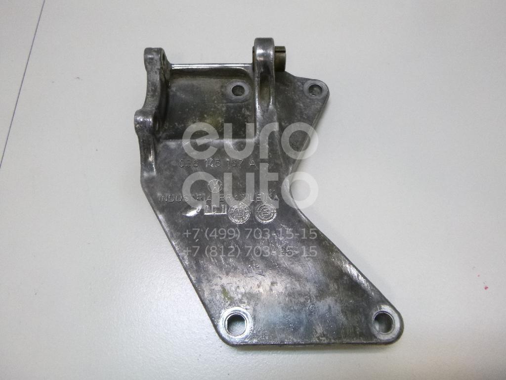 Кронштейн гидроусилителя для VW Pointer/Golf BR 2004-2009 - Фото №1