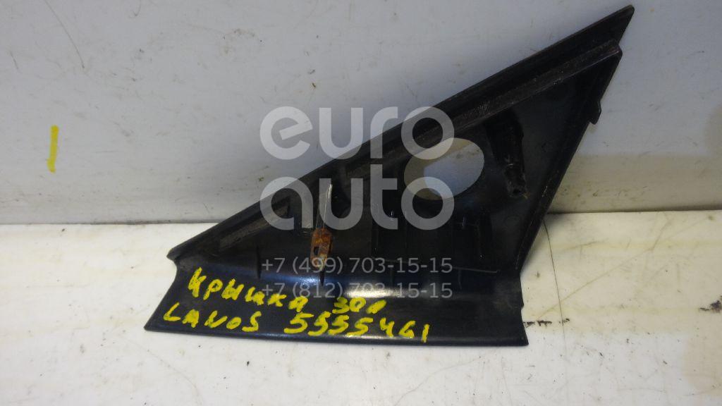 Крышка зеркала внутренняя правая для Daewoo,Chevrolet Lanos 1997-2009;Lanos 2004-2010 - Фото №1