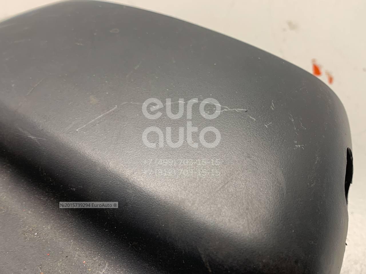 Кожух рулевой колонки для Daewoo Lanos 1997-2009 - Фото №1