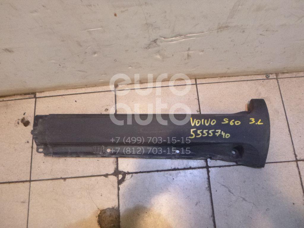Накладка на порог (наружная) для Volvo S60 2000-2009 - Фото №1
